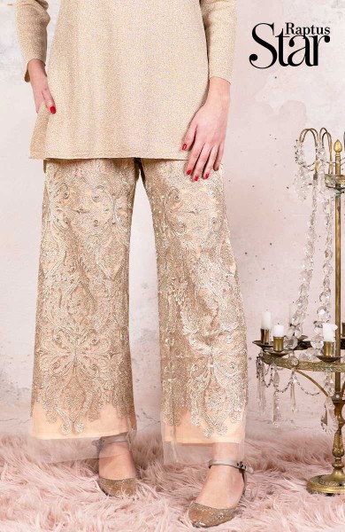 OMG PANT - Gold Forever